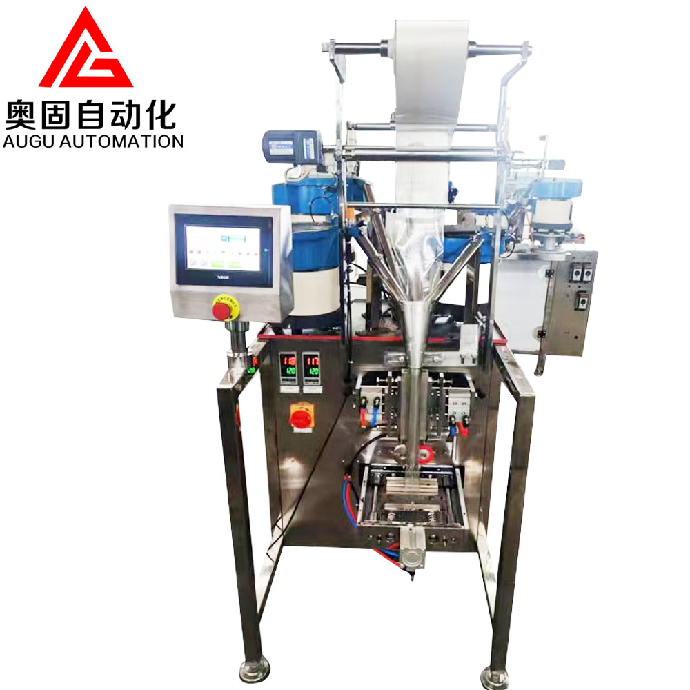 Augu daxili boru aksesuar qablaşdırma maşını: səmərəli, narahatlıqsız və uyğunlaşa bilər